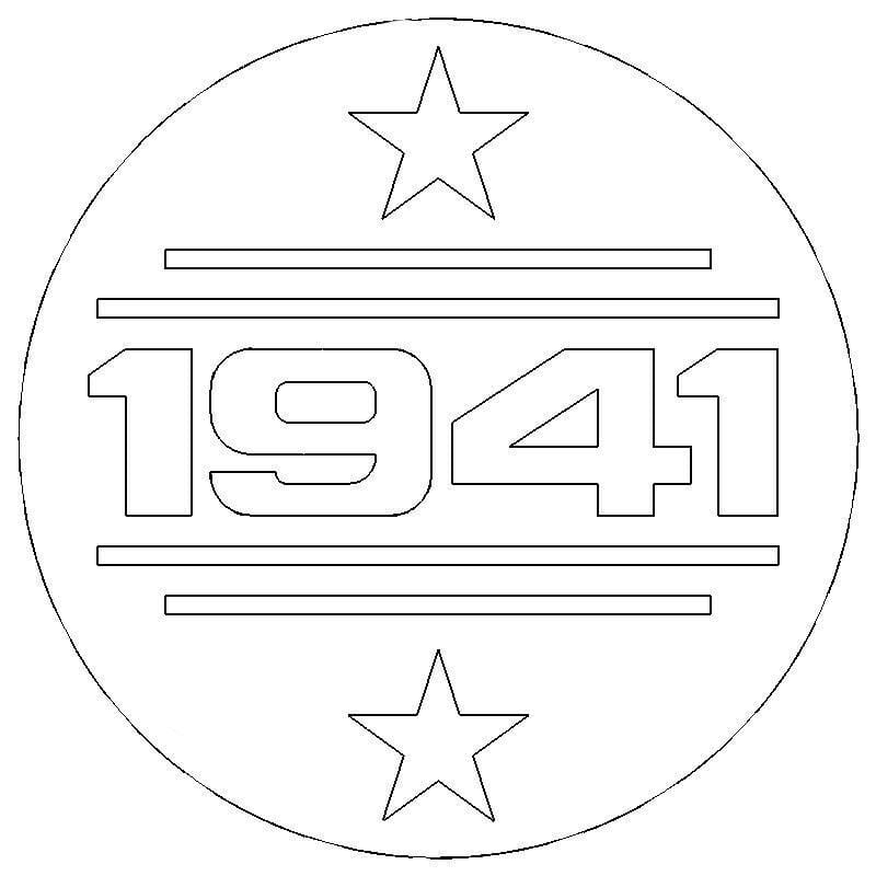 Tailgate Lock Cap (97-01) 1941 